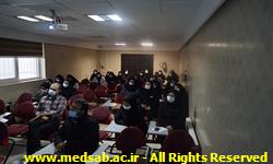 برگزاری کارگاه آموزشی در ماه مبارک رمضان در بیمارستان امداد برگزاری کارگاه آموزشی در ماه مبارک رمضان در بیمارستان امداد